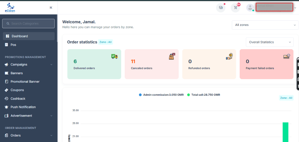portal.eclean.om Platform Preview